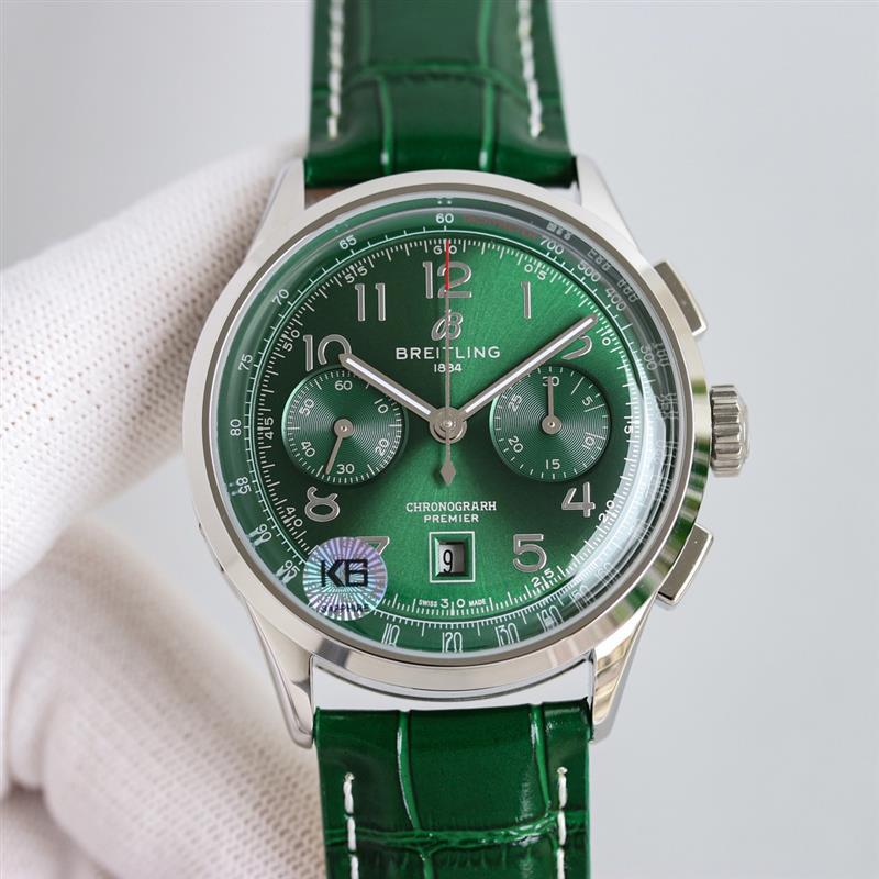 202459154337120 1650